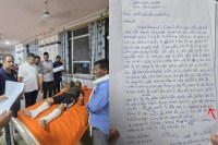 Attack on a youth in Kapasan