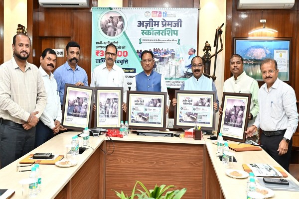 Azim Premji Scholarship