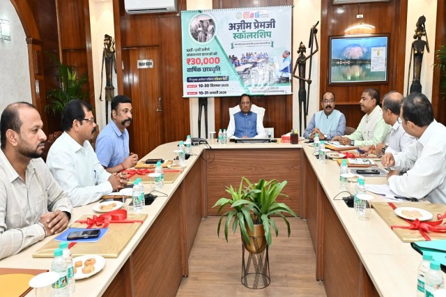 Azim Premji Scholarship