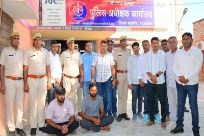 Photo: Official X Handle of Barmer Police