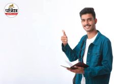 BEML Recruitment 2025: 10वीं पास के लिए सिक्योरिटी गार्ड, फार्मासिस्ट, स्टाफ
नर्स के पद पर वैकेंसी, जान लें जरुरी डाक्यूमेंट्स लिस्ट - image