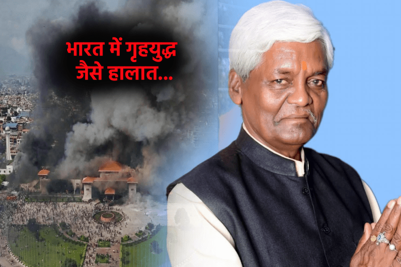 BJP MLA Panna Lal Shakya