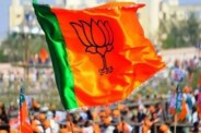 Chhattisgarh BJP