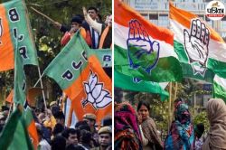इस राज्य में कांग्रेस के नए फैसले को सुनते ही भड़क उठे BJP नेता, बोले- ‘खाने को
दाना नहीं और बालों में चमेली का तेल’ - image