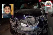 Delhi BMW crash