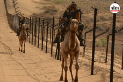 BSF HCM ASI Result 2025: रिटेन टेस्ट के लिए BSF हेड कांस्टेबल, ASI स्टेनो और
हवलदार क्लर्क का परिणाम जारी, यहां देखें अपना नाम - image