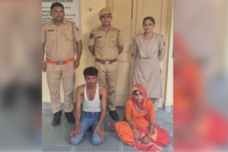 Balotra blind murder case