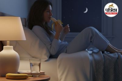 Banana Before Sleep