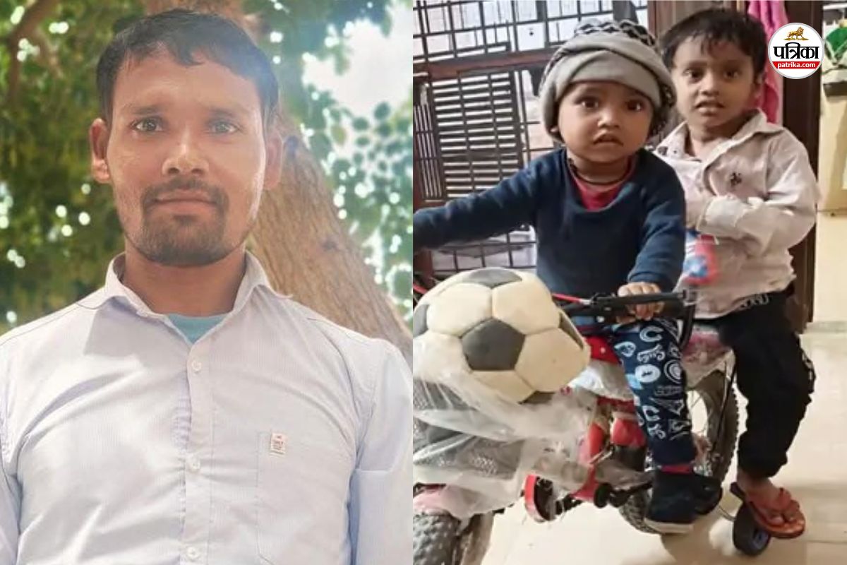 Bandikui Train Suicide Case