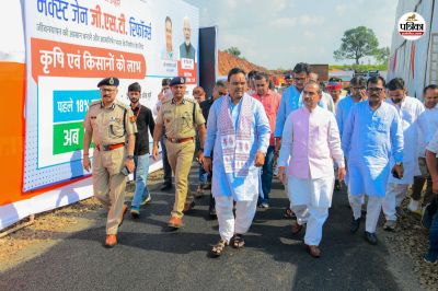 Modi is coming to Banswara for fourth time as Prime Minister political activity intensifies in Vagad know what this means
