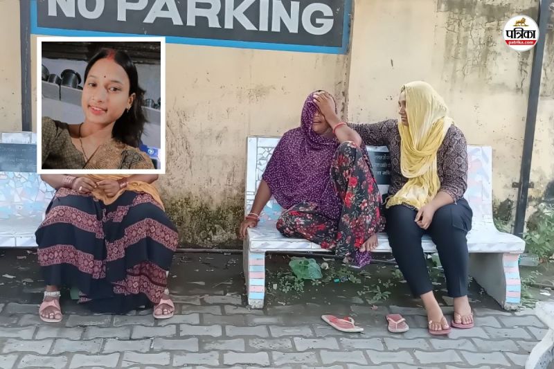 Banswara Crime Fever Come she went to jholachhap he did such a thing that married woman died