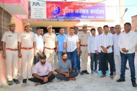 Barmer Khetaram murder