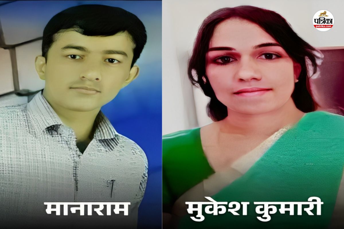 Barmer-Murder-Case-1