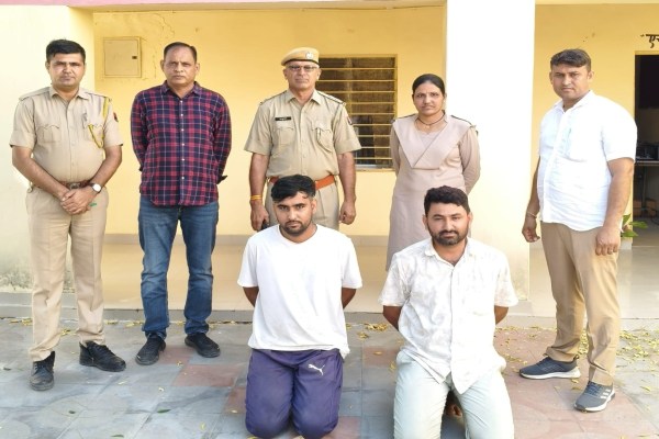 Barmer News