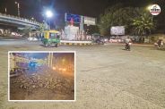 Rajasthan Barmer Officers Strange Feat Amazing Thing Happened CC road was found under Asphalt