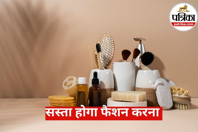 Beauty Product Gst Rate