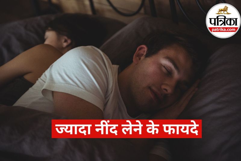 Benefits of Oversleeping