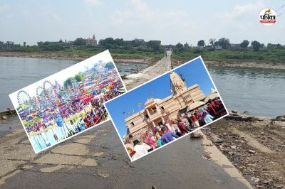 Beneshwar Dham should be developed on lines of Ayodhya-Kashi corridor Millions of devotees hope PM Modi will announce