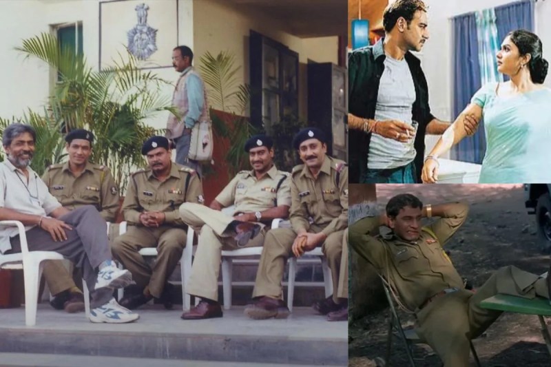 Bhagalpur Ankhphodwa Kaand