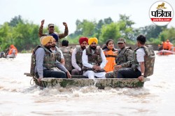 पंजाब में 1988 के बाद सबसे भीषण बाढ़: 30 की मौत, 1,400 गांव डूबे, सभी 23 जिलों
में हाहाकार - image