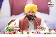 Bhagwant Mann