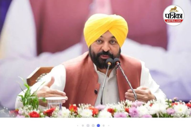 Bhagwant Mann health update, low pulse rate, symptoms of low pulse rate, Punjab CM hospitalised,