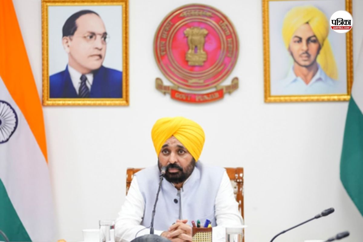 पंजाब के सीएम भगवंत मान