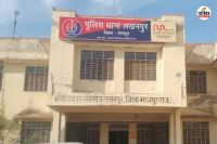 Bharatpur Heartbreaking incident couple consumed poisonous substance due to domestic trouble died