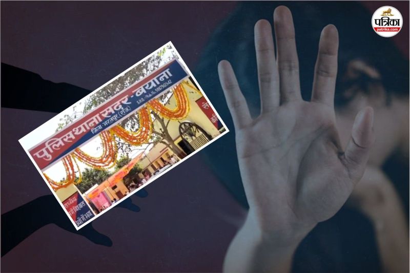 Bharatpur Crime Neighbor enters house threatens to kill rapes minor