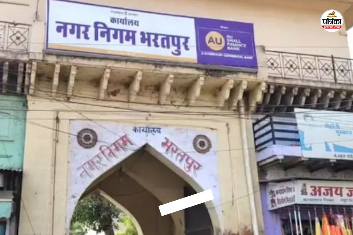 Rajasthan Government has Approved 65 wards proposal making contest interesting after reorganization councilor candidates creating a stir