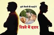 Bhopal News