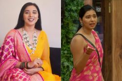 किचन में लिफ्ट और अम्बानी से बड़ा घर, Bigg Boss 19 में Tanya Mittal ने अपनी
लग्जरी लाइफस्टाइल की हांकी डींगे - image