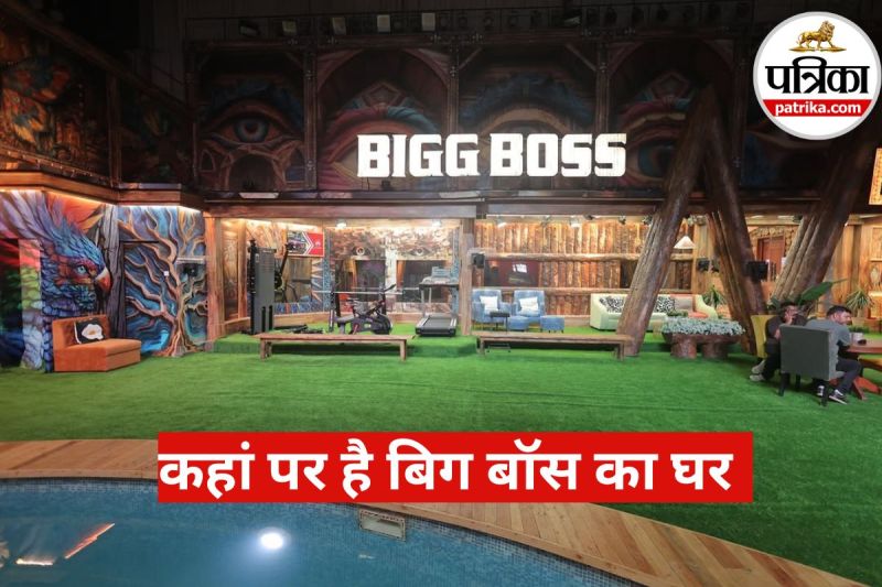Bigg Boss house Mumbai