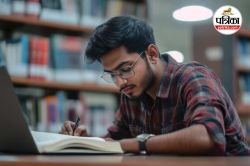 Bihar SCPS Recruitment 2025: 10वीं पास युवाओं के लिए सरकारी नौकरी पाने का
बेहतरीन मौका, इस तारीख तक कर सकते हैं आवेदन - image