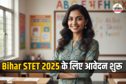 Bihar STET Online Form 2025
