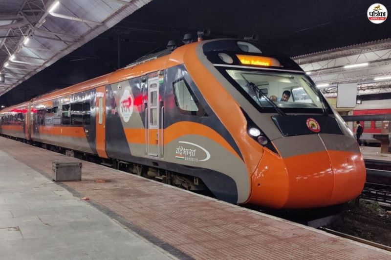 Bikaner-Delhi Vande Bharat