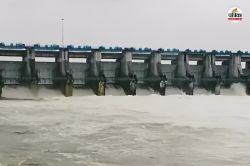 राजस्थान में मानसून की मेहरबानी, सीजन में पहली बार खुले बीसलपुर बांध के 8 गेट - image
