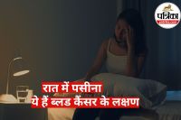 Blood cancer symptoms