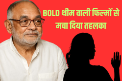 C-ग्रेड फिल्मों से मचाया तहलका, 70 के दशक में ‘कॉल गर्ल’ की कहानी बना सेंसेशन - image