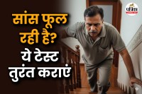 tests for breathing problems,Shortness Of Breath Causes,Shortness of breath causes,