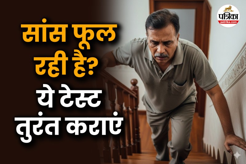 tests for breathing problems,Shortness Of Breath Causes,Shortness of breath causes,