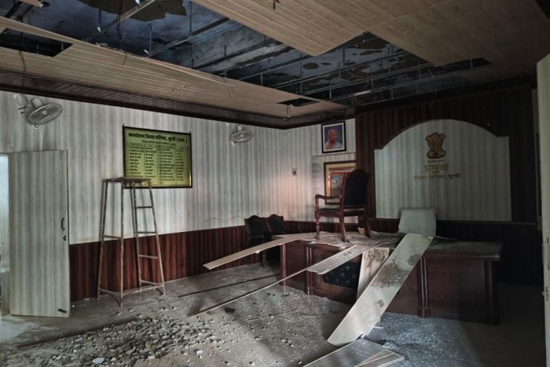 Bundi District Head Office