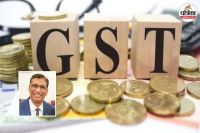 GST New Rates Effect Tomorrow Understand New Math of GST in Simple Words