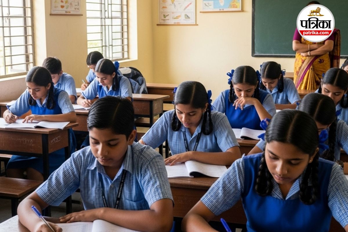 माशिमं परीक्षा पैटर्न में बड़ा बदलाव! गणित में 80 अंक सैद्धांतिक व प्रोजेक्ट के 20, इन 6 डोमेन से तैयार होगा प्रश्नपत्र