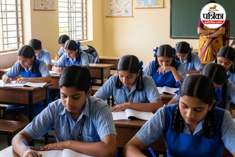 माशिमं परीक्षा पैटर्न में बदलाव (Image Source: Gemini AI)