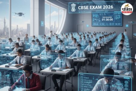 CBSE Board Exams 2026, CBSE 2026 exam schedule, CBSE 2026 updates, CBSE 10th and 12th exams 2026, CBSE answer sheet checking time, CBSE 2026 exam news,