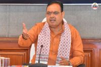 Rajasthan Government New Scheme Vishwakarma Yuva Udyam Protsahan Yojana interest Subsidy up to 8 Percentage will be given on Loan up to two crore rupees