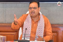 राजस्थान सरकार की नई योजना, 2 करोड़ रुपए तक के ऋण पर 8 फीसदी तक मिलेगा ब्याज
अनुदान - image