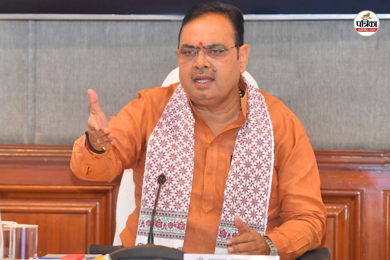 Rajasthan Government New Scheme Vishwakarma Yuva Udyam Protsahan Yojana interest Subsidy up to 8 Percentage will be given on Loan up to two crore rupees