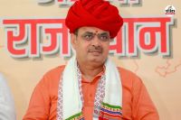 Rajasthan Government makes Big Changes in evidence system new rules for e-evidence implemented